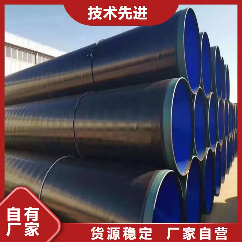 无缝钢管热轧无缝钢管质量优选