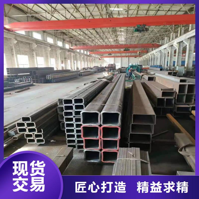 无缝钢管热轧无缝钢管质量优选