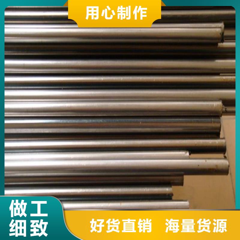 无缝钢管热轧无缝钢管工期短发货快