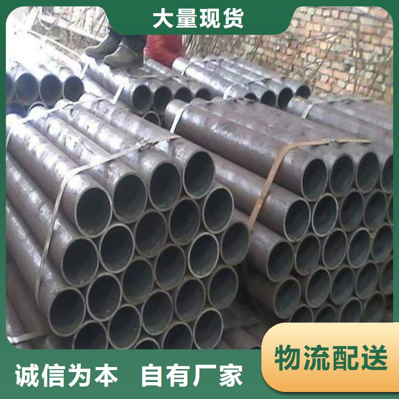 无缝钢管20Cr无缝钢管细节决定成败