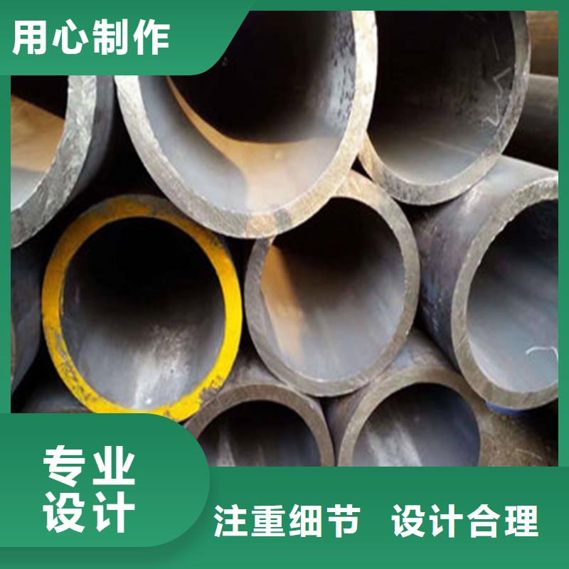 无缝钢管热轧无缝钢管质量优选