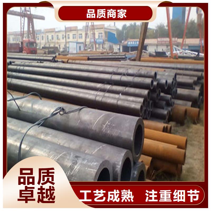 无缝钢管热轧无缝钢管一站式厂家