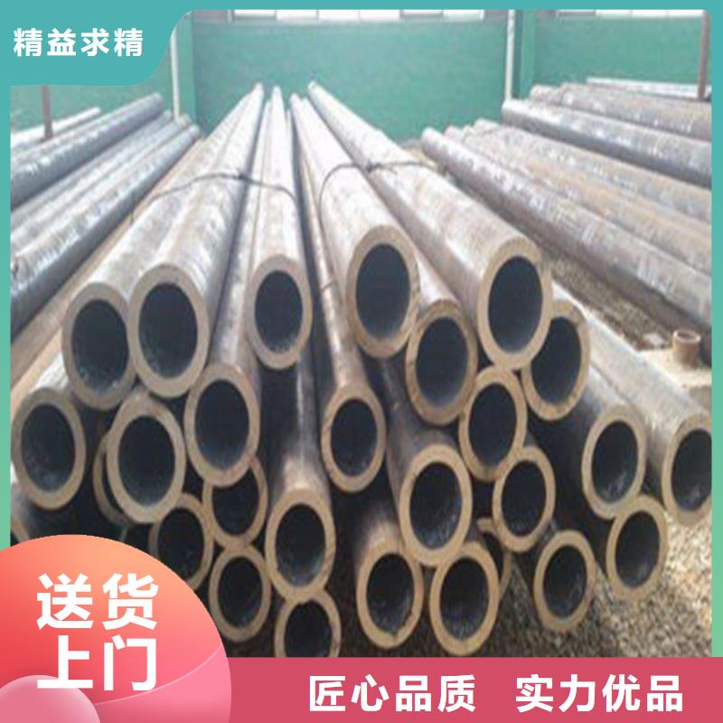无缝钢管_25MnG无缝钢管厂家直销货源充足