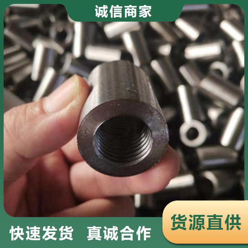 合金钢管,合金无缝钢管多年行业积累