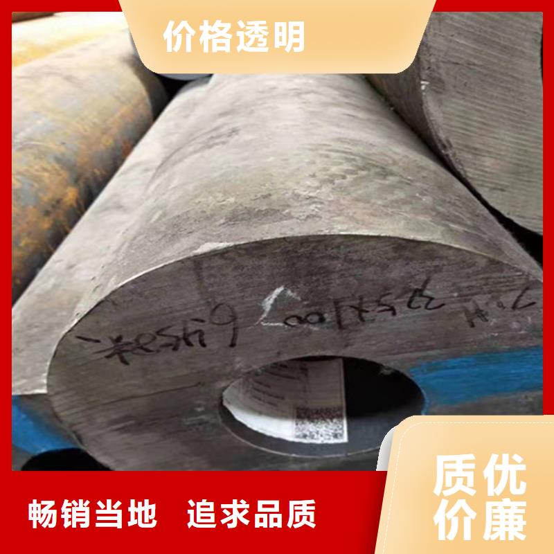 合金钢管,合金无缝钢管多年行业积累