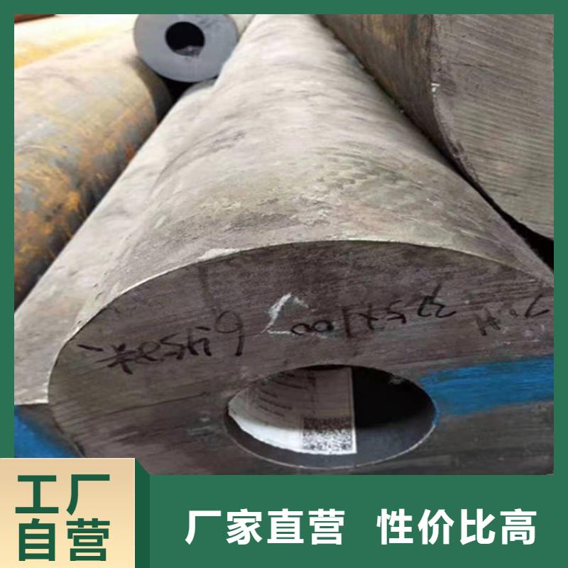 合金钢管高压锅炉管高性价比