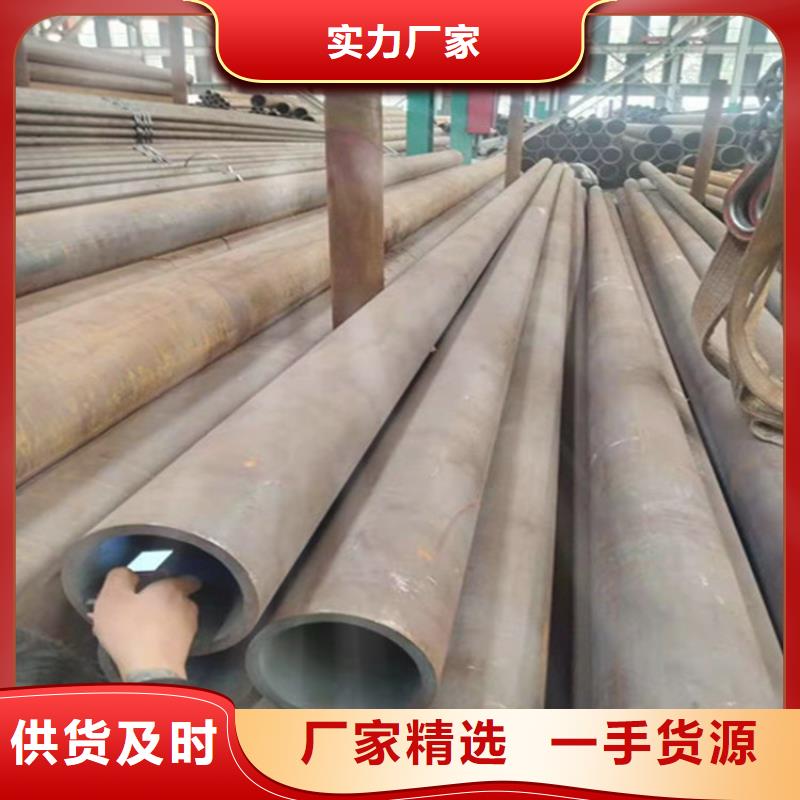 合金钢管高压锅炉管高性价比