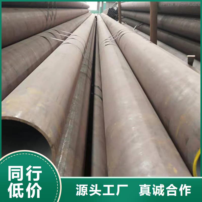 合金钢管,合金无缝钢管多年行业积累