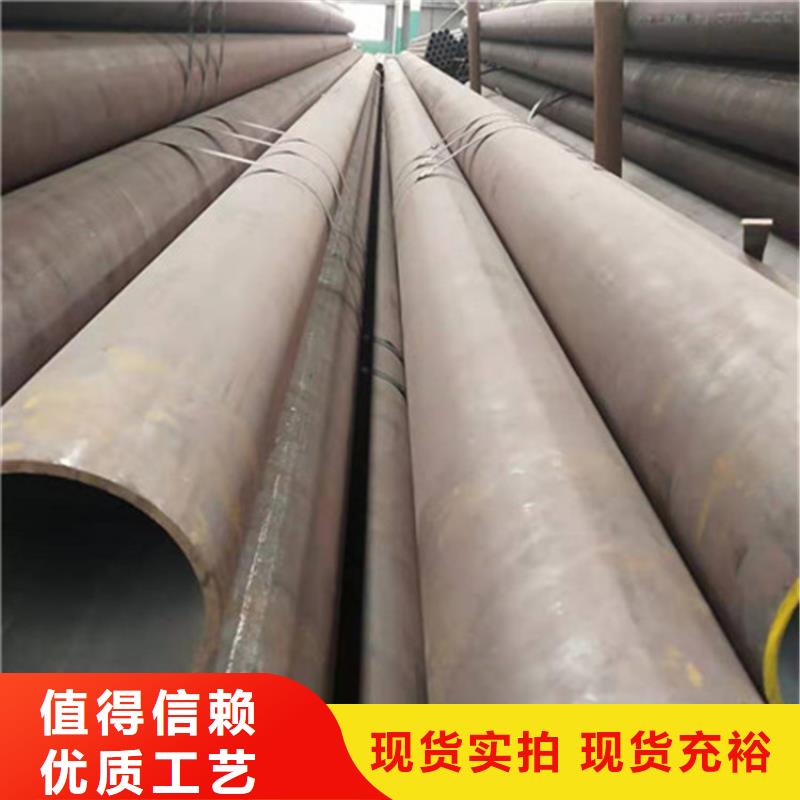 合金钢管,高压锅炉管值得信赖