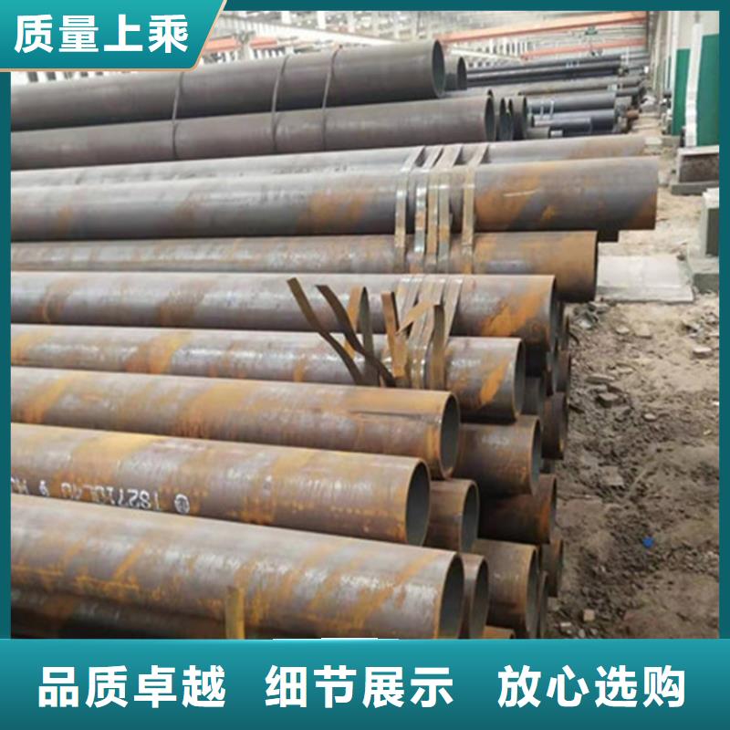 合金钢管,高压锅炉管值得信赖
