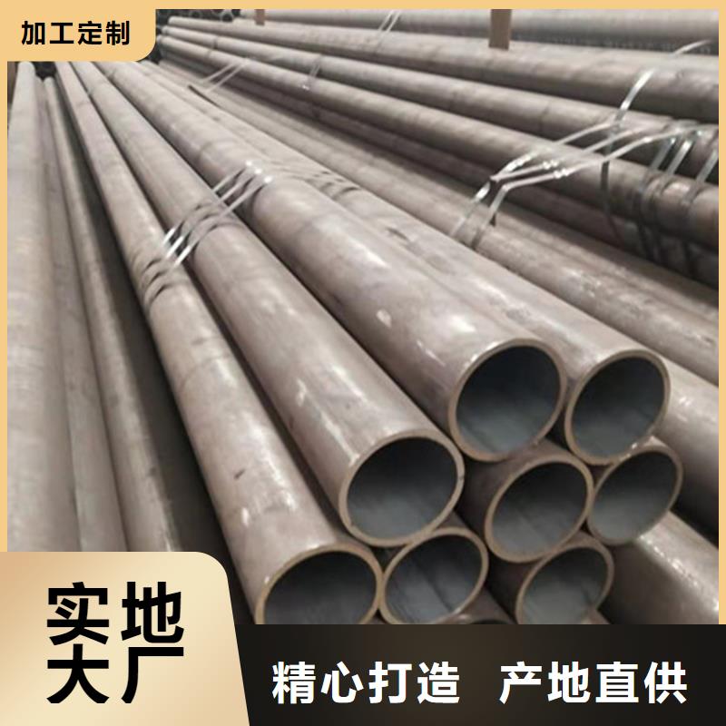 合金钢管,高压锅炉管值得信赖