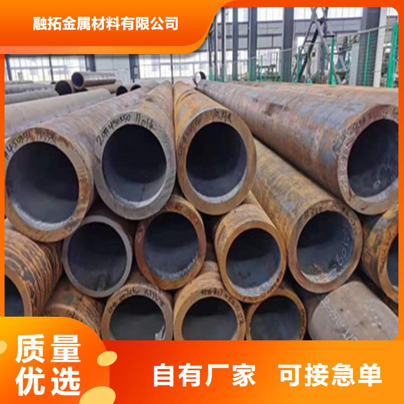 合金钢管,高压锅炉管值得信赖
