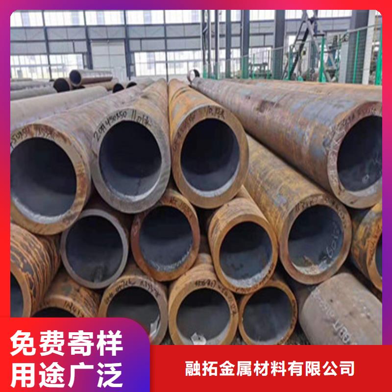 合金钢管-Q345B无缝钢管厂家定制