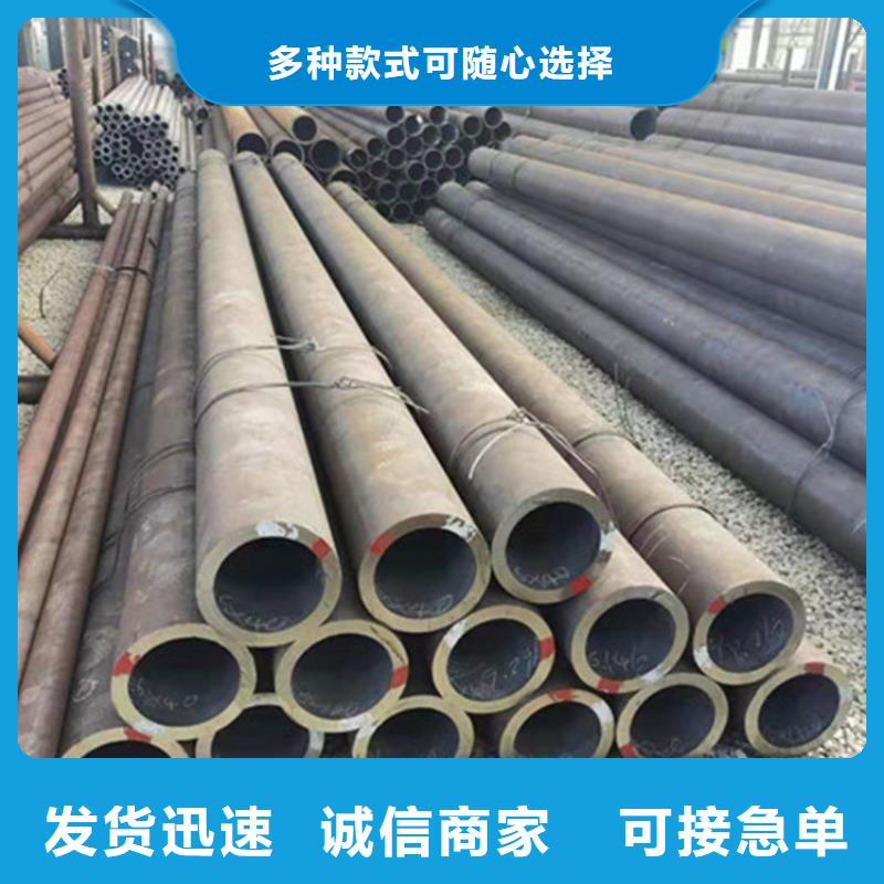 合金钢管,高压锅炉管值得信赖