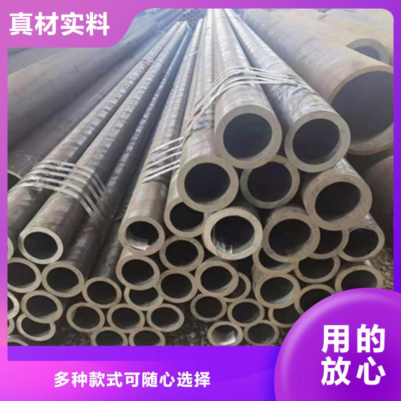 合金钢管,高压锅炉管值得信赖