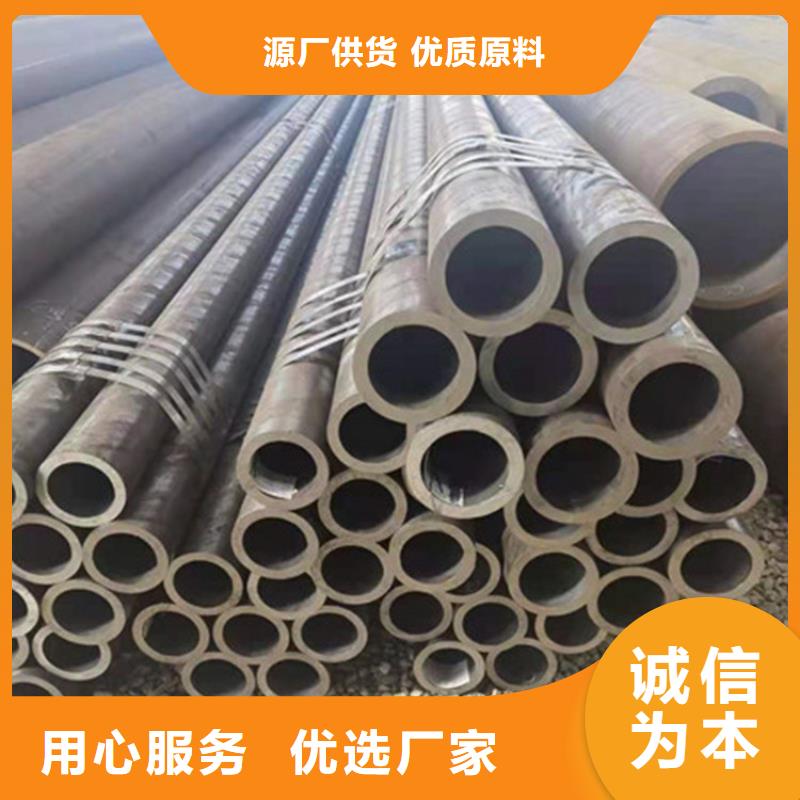 合金钢管,合金无缝钢管多年行业积累