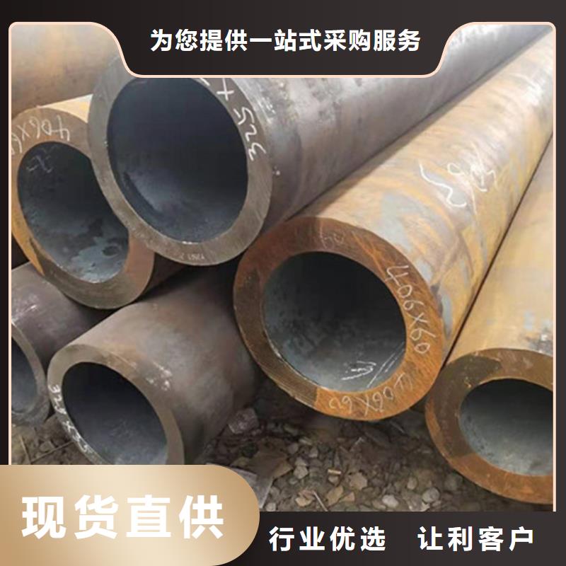 合金钢管-Q345B无缝钢管厂家定制