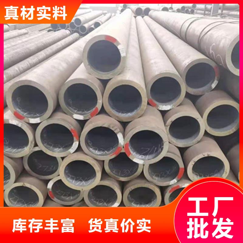 合金钢管,高压锅炉管值得信赖