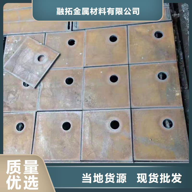 耐磨板镀锌管20#从源头保证品质