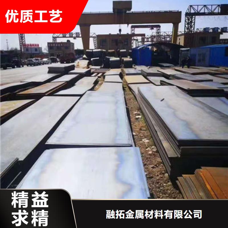 耐磨板12Cr1MoV无缝钢管货源充足