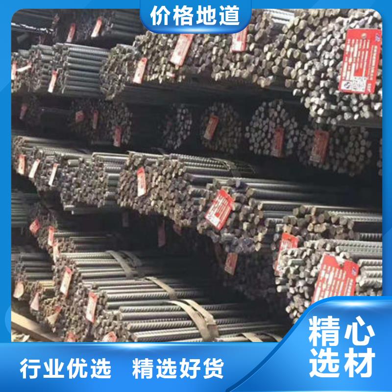 耐磨板[钢管]销售的是诚信