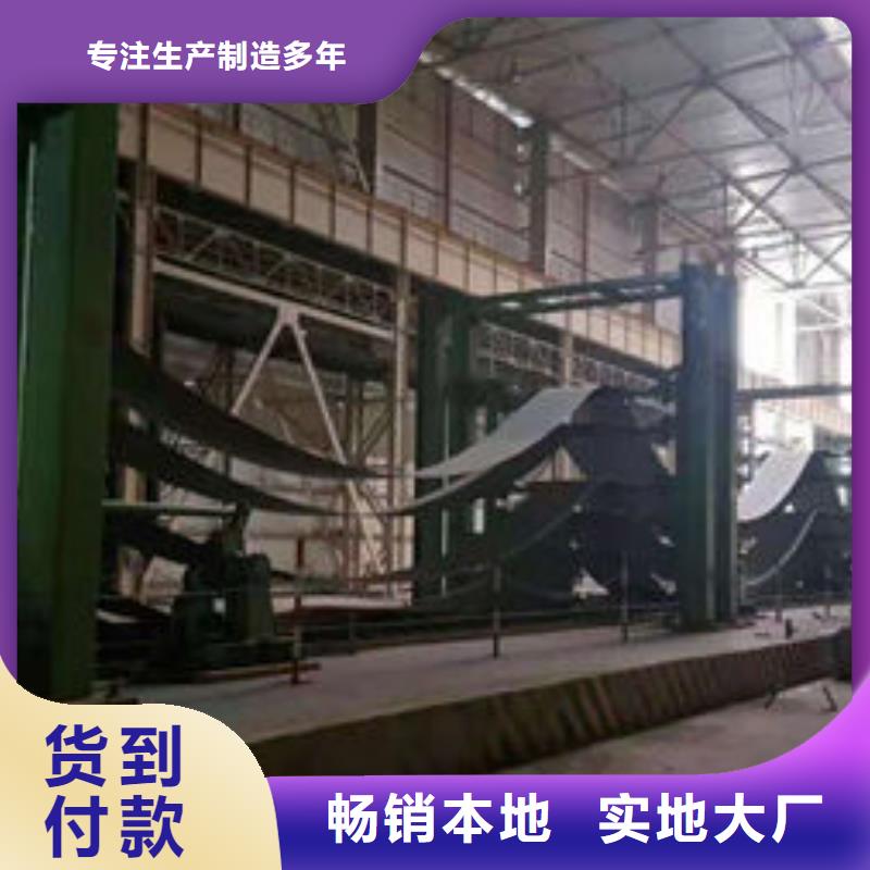 【耐磨板】,合金钢板多种优势放心选择
