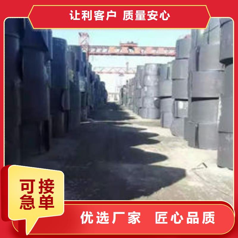【耐磨板】,合金钢板多种优势放心选择