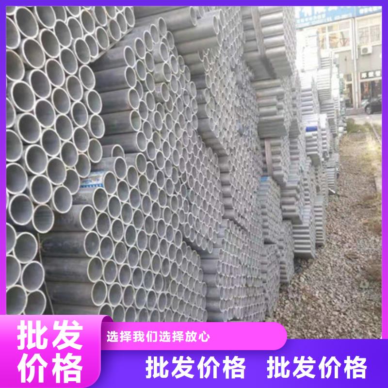 镀锌管5寸镀锌钢管生产厂家