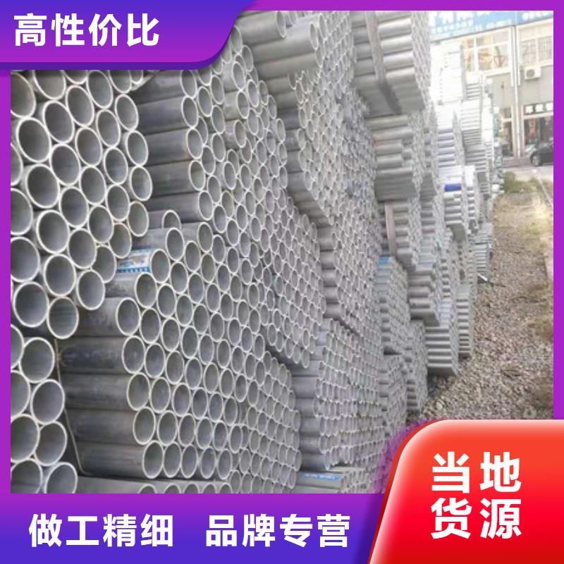 镀锌管5寸镀锌钢管生产厂家
