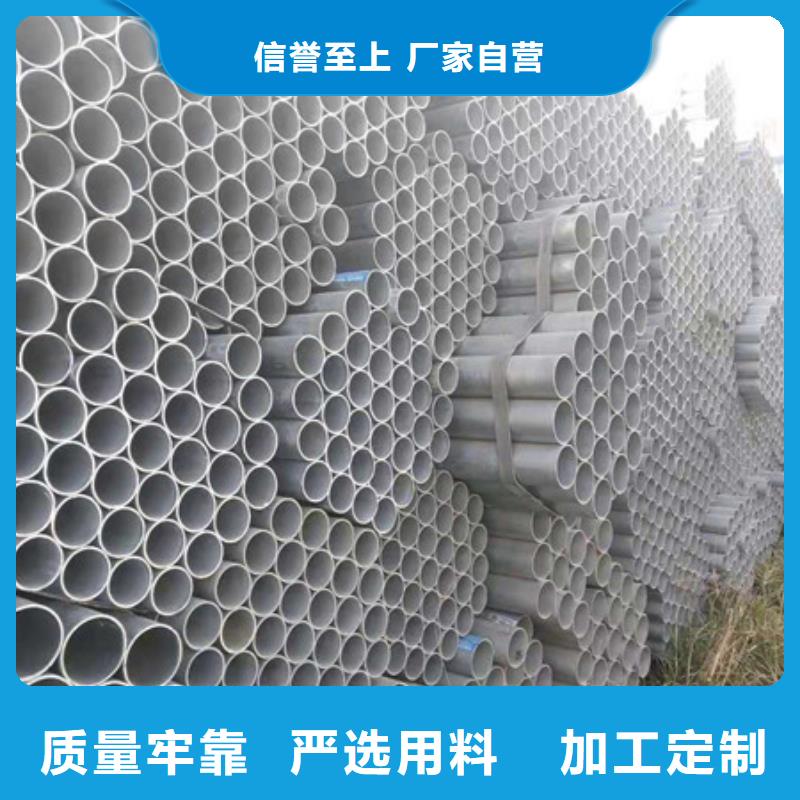 镀锌管精密无缝钢管专业供货品质管控