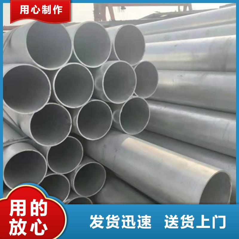 镀锌管45Mn2无缝钢管匠心打造