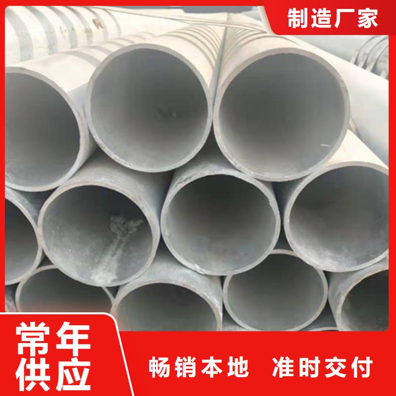 镀锌管45Mn2无缝钢管匠心打造