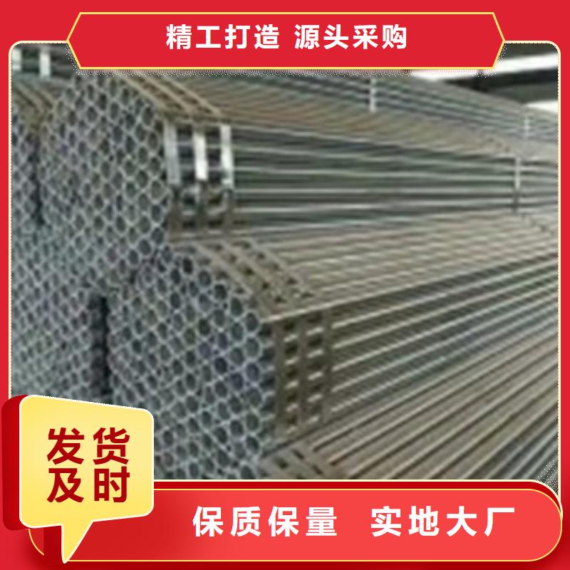 镀锌管5寸镀锌钢管生产厂家