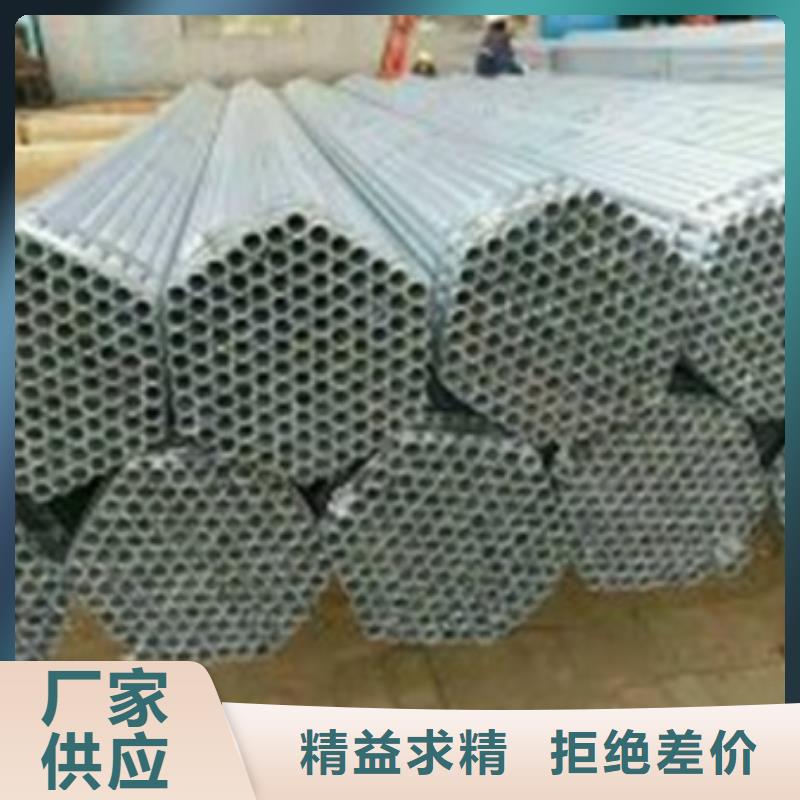 镀锌管4分镀锌管实拍展现