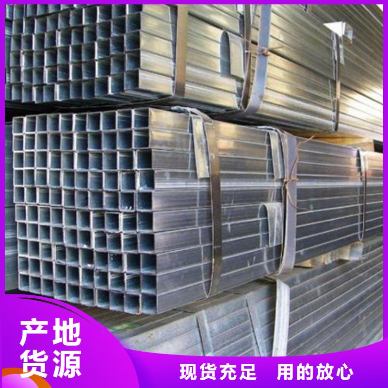 镀锌管4分镀锌管实拍展现
