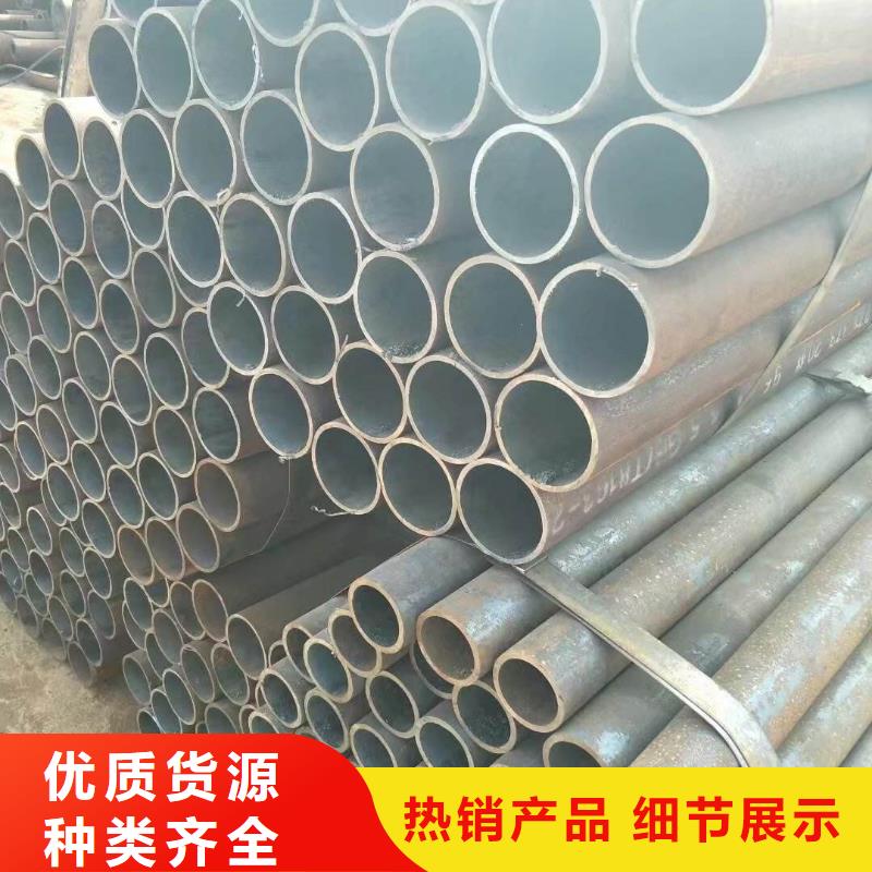精密钢管-35CrMnSi精密管常年供应