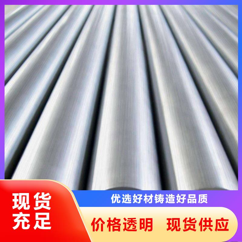 精密钢管_38CrSi精密管真材实料