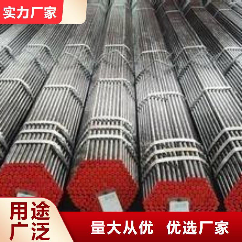 【岗巴】 精密钢管45Cr精密管购买的是放心