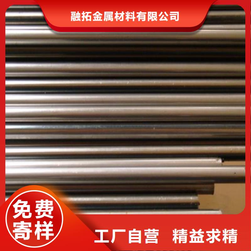 精密无缝管-高压锅炉管厂家质量过硬