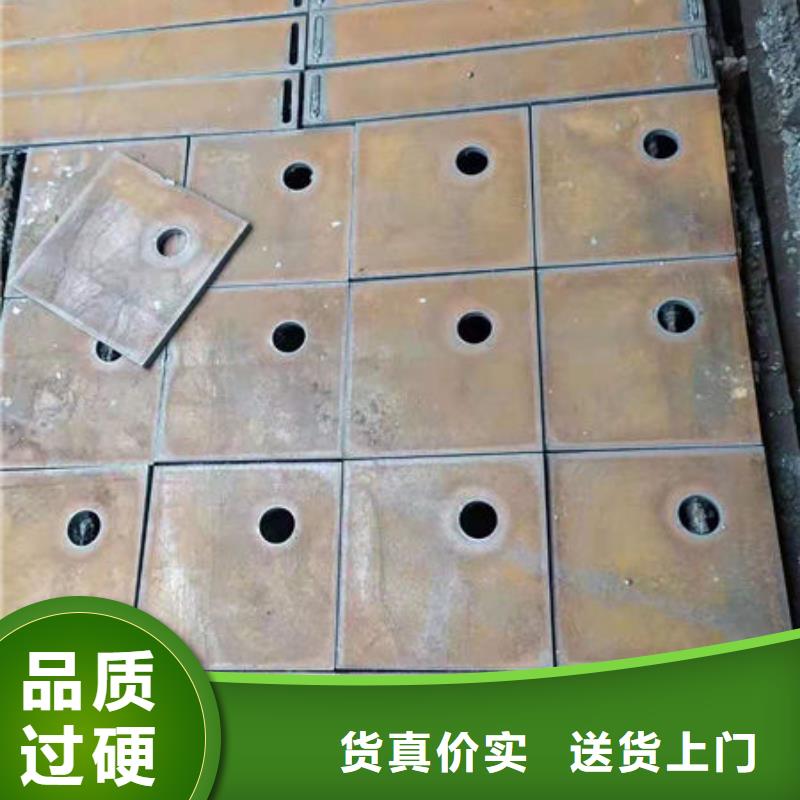 碳钢板合金圆钢按需定制