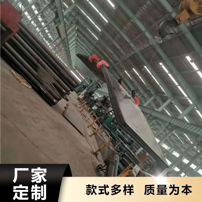 碳钢板放心得选择