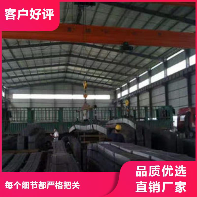 <乌海>(本地)碳钢板出货及时