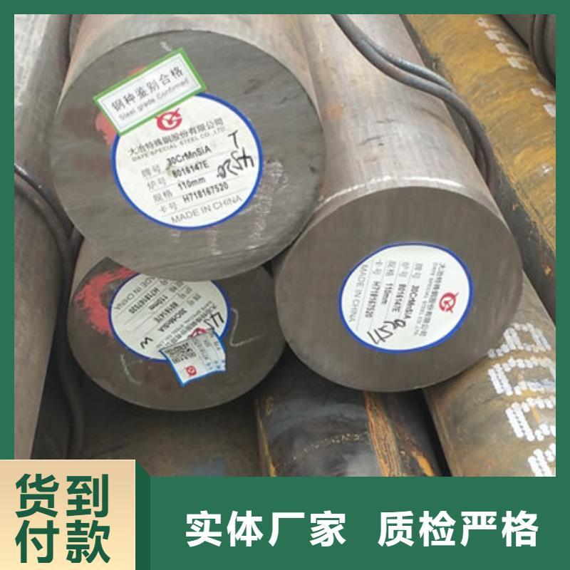 圆钢Q345B无缝钢管优质工艺