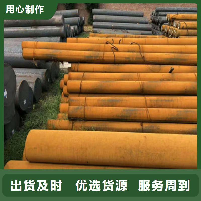圆钢Q345B无缝钢管优质工艺