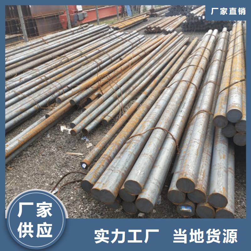 《广陵》【本地】圆钢20mntiB圆钢好品质选我们