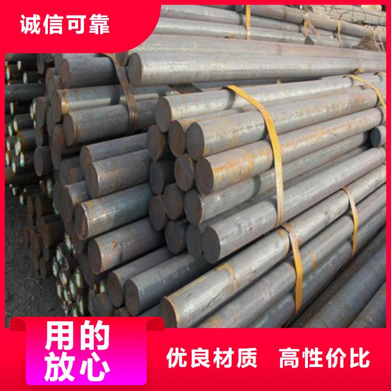 圆钢,冷拔无缝钢管符合行业标准