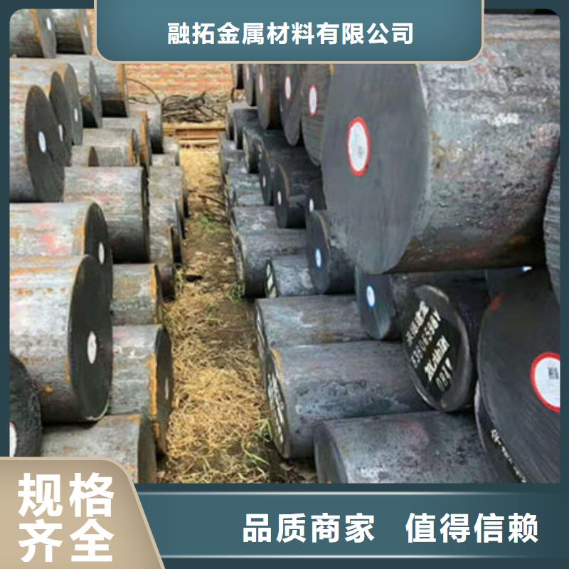 《广陵》【本地】圆钢20mntiB圆钢好品质选我们