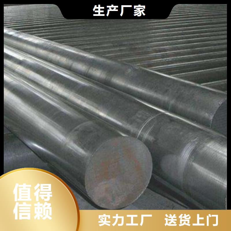 《广陵》【本地】圆钢20mntiB圆钢好品质选我们