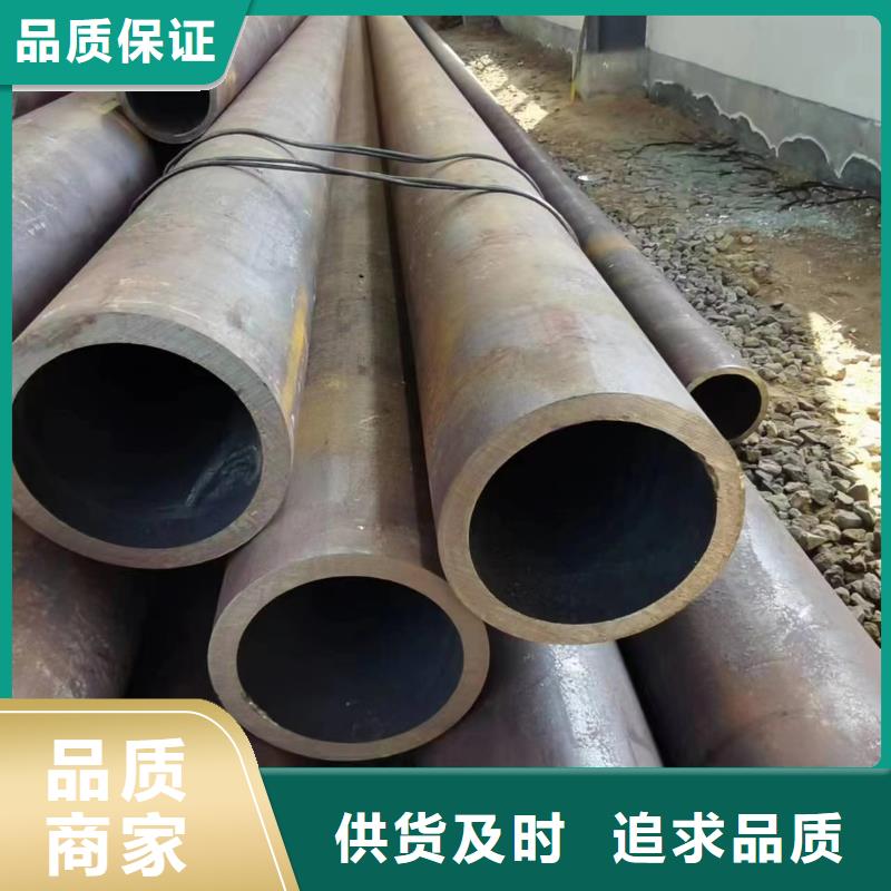 无缝钢管15crmoG高压合金管实力大厂家