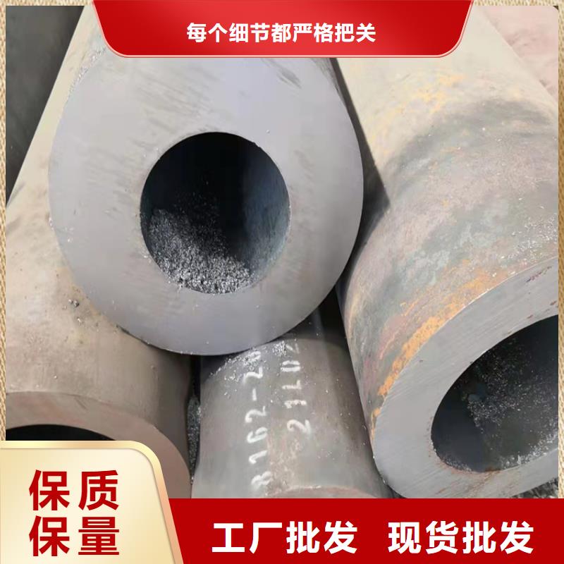 无缝钢管-输送管欢迎来厂考察